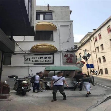 Hotel Pensao Ka Va